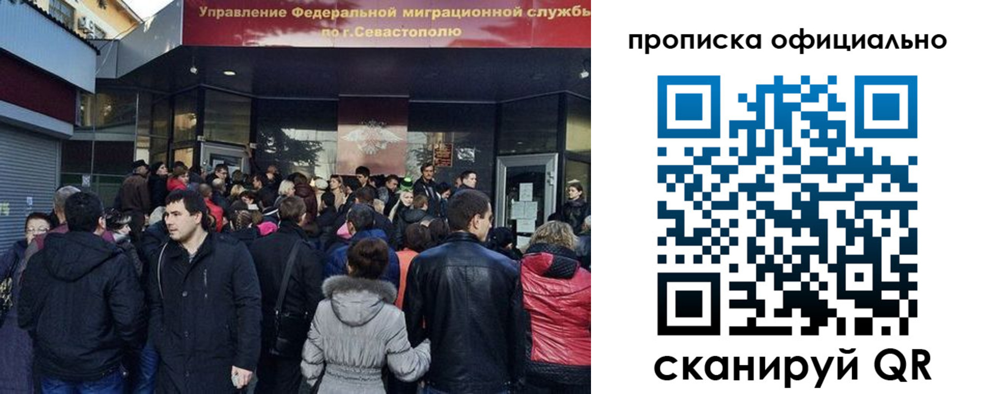 прописка в квартире в Камбарке